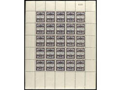 ESPAÑA: AYUNTAMIENTO DE BARCELONA. SERIE COMPLETA. 2 valores en ...