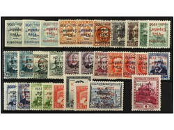 ESPAÑA E. LOCALES PATRIOTICAS: ANTEQUERA. Juego de 30 valores, a ...