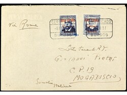 ESPAÑA E. LOCALES PATRIOTICAS: BURGOS. 1937. BURGOS a MOGADISCIO ...