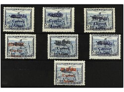 ESPAÑA E. LOCALES PATRIOTICAS: BURGOS. Conjunto de 7 sellos con ...