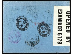 ESPAÑA E. LOCALES PATRIOTICAS: MALAGA. 1941. MÁLAGA a NEW YORK. 5 ...