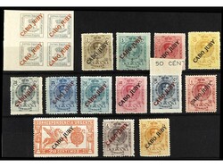 COLONIAS ESPAÑOLAS: CABO JUBY. SERIE COMPLETA, centrajes habituales. ...