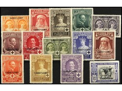 COLONIAS ESPAÑOLAS: CABO JUBY. SERIES COMPLETAS. 25 valores. LUJO. ...