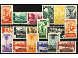 COLONIAS ESPAÑOLAS: CABO JUBY. SERIE COMPLETA, 18 valores. Ed.67/84. ...