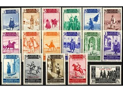 COLONIAS ESPAÑOLAS: CABO JUBY. SERIE COMPLETA. 17 valores. Ed.85/101 ...