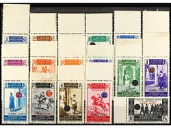 COLONIAS ESPAÑOLAS: CABO JUBY. SERIE COMPLETA. 17 valores con ...