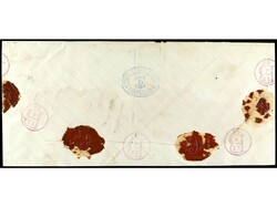 CUBA. 1894. Sobre certificado de CIENFUEGOS a NEW YORK. 5 c. (3) y 10 ...