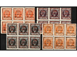 COLONIAS ESPAÑOLAS: ELOBEY, ANNOBON Y CORISCO. SERIE COMPLETA. 4 ...