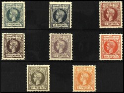 COLONIAS ESPAÑOLAS: FERNANDO POO. SERIE COMPLETA, nº A000,000. ...