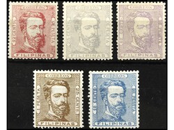 FILIPINAS. SERIE COMPLETA. 5 valores. BIEN CENTRADOS. Valores clave ...