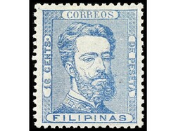 FILIPINAS. SERIE COMPLETA. 5 valores. BIEN CENTRADOS. Valores clave ...