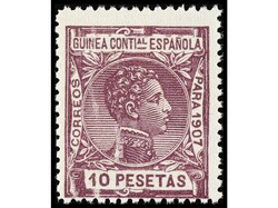 COLONIAS ESPAÑOLAS: GUINEA. SERIE COMPLETA, centrajes diversos, rara ...