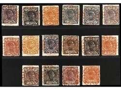 COLONIAS ESPAÑOLAS: GUINEA. SERIE COMPLETA, habilitación ...