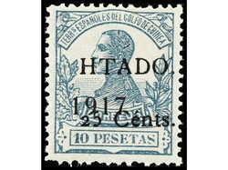 COLONIAS ESPAÑOLAS: GUINEA. SERIE COMPLETA, centraje perfecto. ...