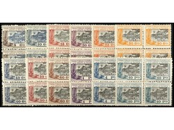 COLONIAS ESPAÑOLAS: GUINEA. SERIE COMPLETA. 12 valores en bloques de ...