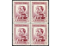 COLONIAS ESPAÑOLAS: GUINEA. SERIE COMPLETA. 14 valores en bloques de ...