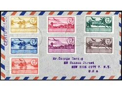 COLONIAS ESPAÑOLAS: GUINEA. 1951. Certificado de BATA a NUEVA YORK, ...
