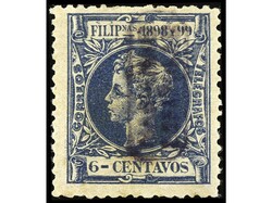 COLONIAS ESPAÑOLAS: MARIANAS. SERIE COMPLETA. 6 valores. MUY RARA. 3 ...