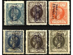 COLONIAS ESPAÑOLAS: MARIANAS. SERIE COMPLETA. 6 valores. MUY RARA. 3 ...