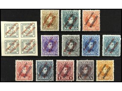 COLONIAS ESPAÑOLAS: MARRUECOS. SERIE COMPLETA, excelentes centrajes, ...