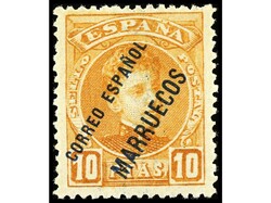 COLONIAS ESPAÑOLAS: MARRUECOS. SERIE COMPLETA, excelentes centrajes, ...