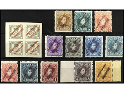 COLONIAS ESPAÑOLAS: MARRUECOS. SERIE COMPLETA, centrajes habituales, ...