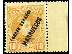 COLONIAS ESPAÑOLAS: MARRUECOS. SERIE COMPLETA, centrajes habituales, ...