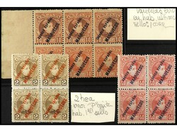 COLONIAS ESPAÑOLAS: MARRUECOS. 2 cts., 10 cts. y 40 cts. Conjunto de ...