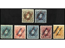 COLONIAS ESPAÑOLAS: MARRUECOS. JUEGO COMPLETO, siete valores ...