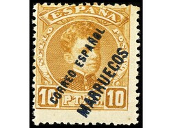 COLONIAS ESPAÑOLAS: MARRUECOS. SERIE COMPLETA, numeración A 000.000 ...