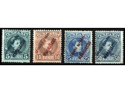 COLONIAS ESPAÑOLAS: MARRUECOS. 5 cts., 10 cts., 25 cts., 50 cts. ...