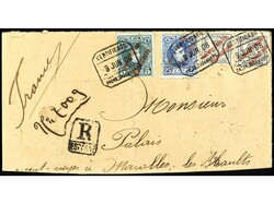 COLONIAS ESPAÑOLAS: MARRUECOS. 1908. Sobre circulado a Francia. ...