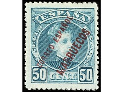 COLONIAS ESPAÑOLAS: MARRUECOS. 50 cts. verde ERROR DE COLOR. ...