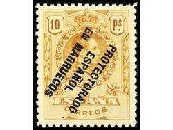 COLONIAS ESPAÑOLAS: MARRUECOS. SERIE COMPLETA, HABILITACIÓN ...
