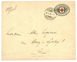 5655160: Switzerland Free Postage for the Red Cross