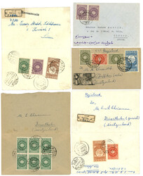 3735: Yemen Imamat - Covers bulk lot