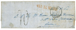 BULGARIA - CRIMEAN WAR : 1855 Extremely rare french cachet VARNA ...