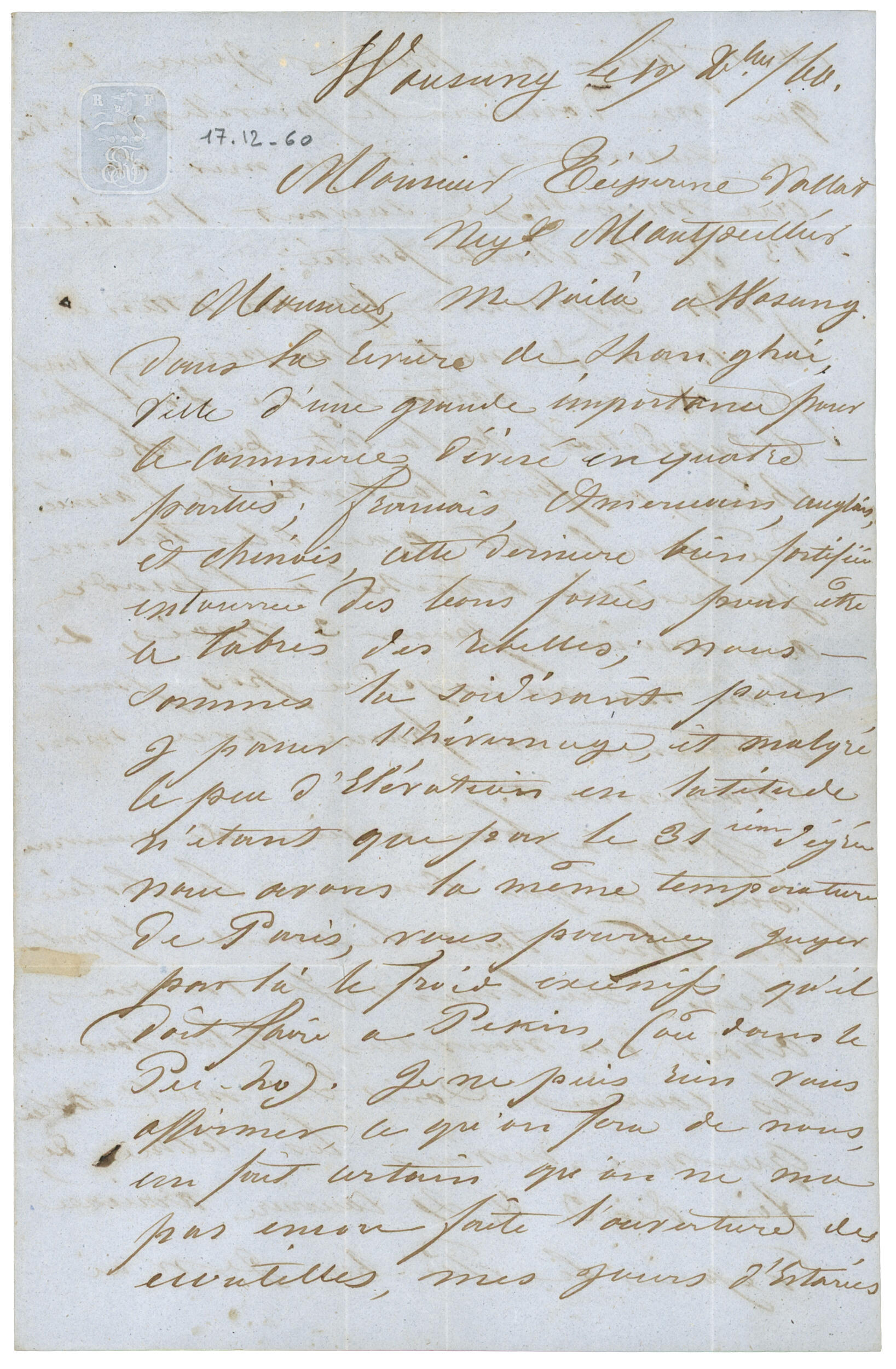 Image 1 for lot number 1084 for Lugdunum 133rd Auction