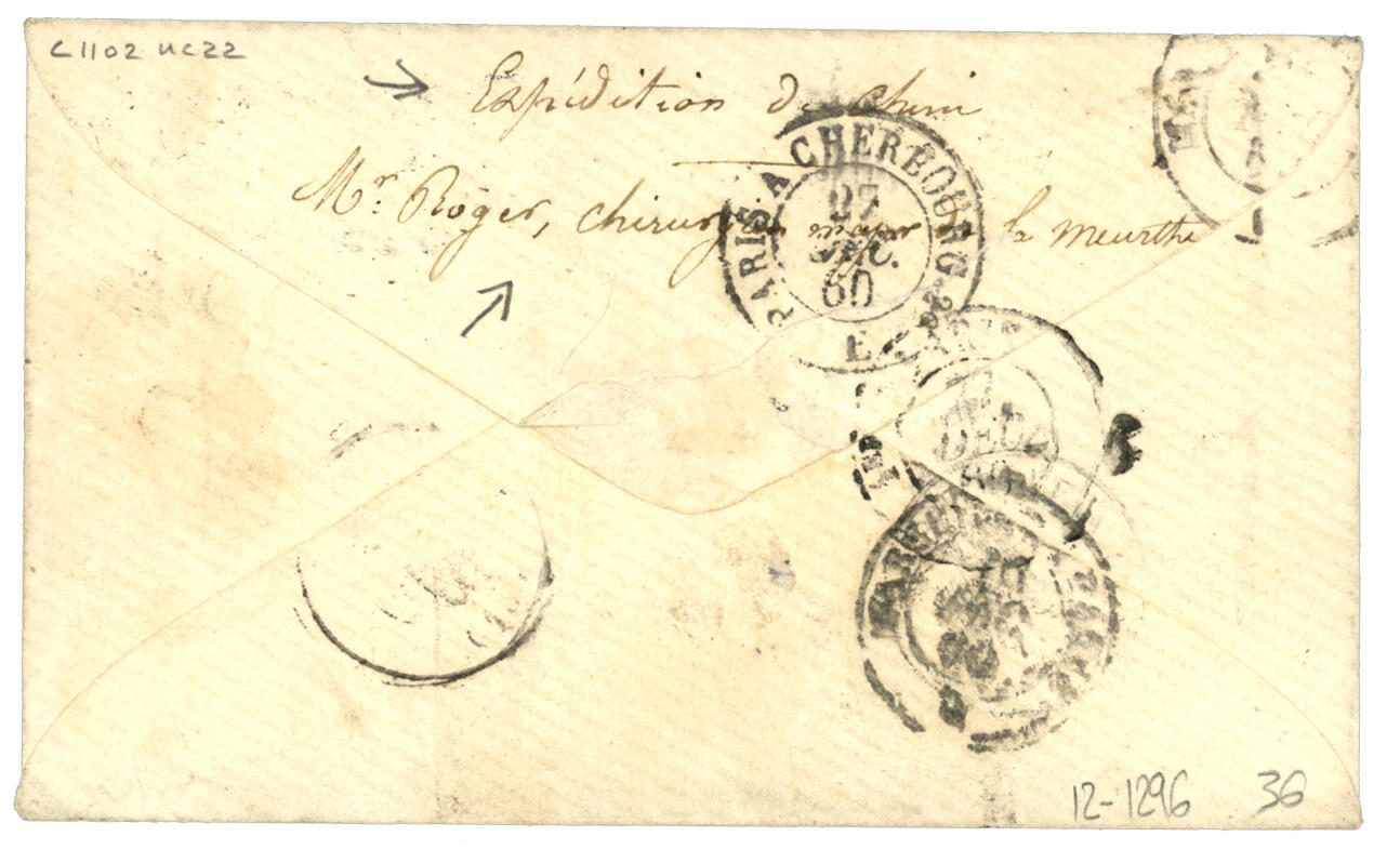 Image 1 for lot number 474 for Lugdunum 133rd Auction