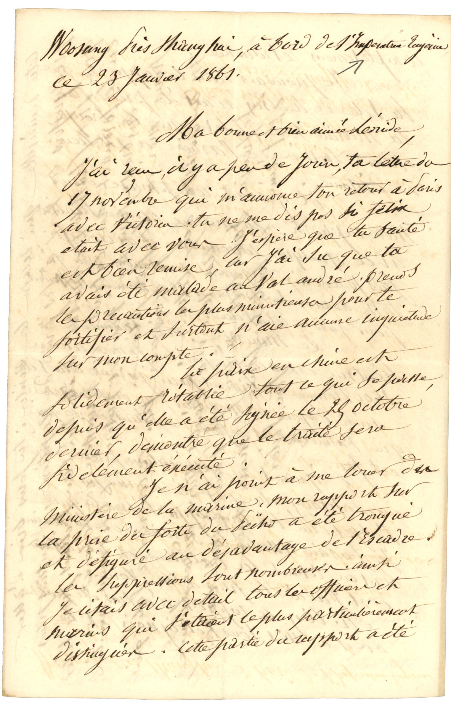 Image 1 for lot number 478 for Lugdunum 133. Auktion