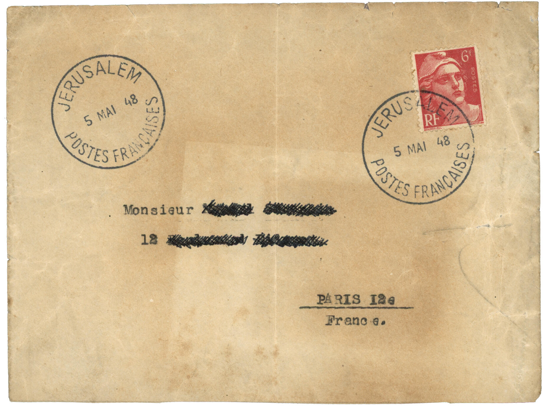 JERUSALEM : 1948 FRANCE 6F GANDON Non Surchargé obl. JERUSALEM ...