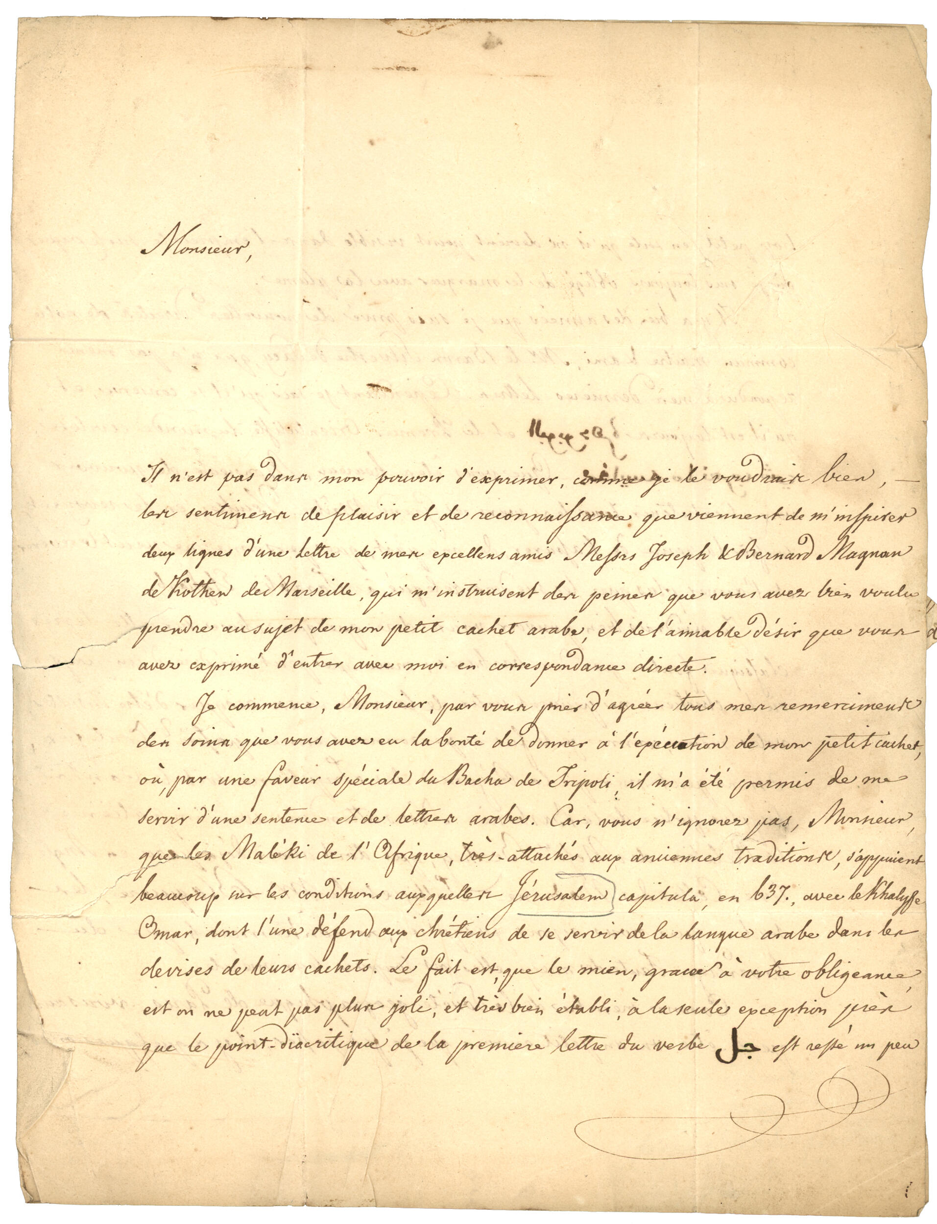 Image 2 for lot number 789 for Lugdunum 133rd Auction