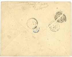 SENEGAL : 1865 Paire 10c AIGLE TB margée obl. GOR + CORRESP. D' ...