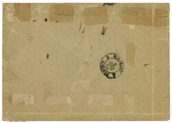 SENEGAL : 1892 1F s: 5c (n°7) obl. ST LOUIS sur lettre (petits ...