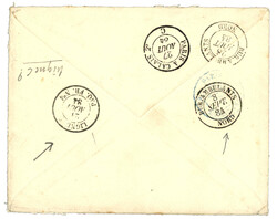 ST PIERRE ET MIQUELON - GRANDE PÊCHE : 1881 SAGE 10c + 15c obl. ...