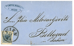 AUSTRIA to SERBIA : 9k (type IIIb) with 4 large margins canc. WIEN on ...