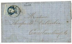 SULINA : 1877 10 Soldi canc. SULINA on entire to CONSTANTINOPLE. ...