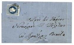 TULTSCHA : 1878 10 Soldi canc. TULTSCHA on cover to BRAILA. Very rare ...