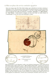 EGYPT : 1839 Rare UFFICIO SANITARIA IN PORTO VECCHIO on reverse of ...