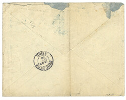 ETHIOPIA : 1904 2g canc. HARAR + SOMALI COAST 5c + 10c canc. DJIBOUTI ...
